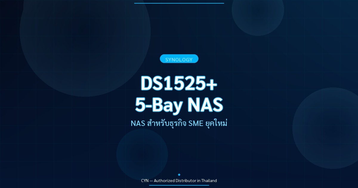 Synology DS1525+ 5-Bay NAS