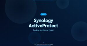 Synology ActiveProtect Backup