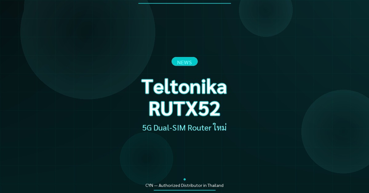Teltonika RUTX52 5G Router