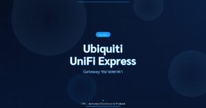 Ubiquiti UniFi Express