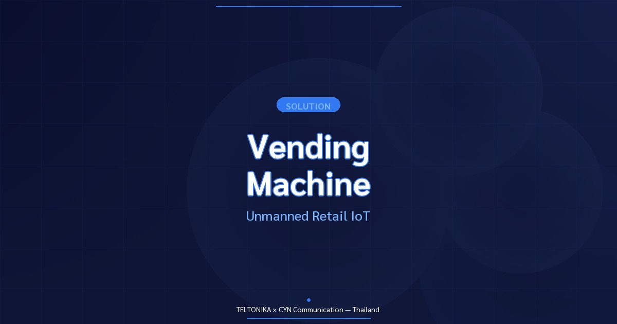 Teltonika Vending Machine IoT Gateway