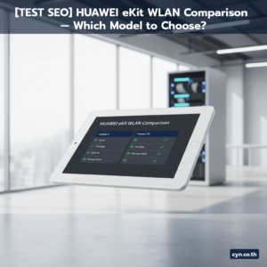 [TEST SEO] HUAWEI eKit WLAN Comparison — Which Model to Choose? - cover