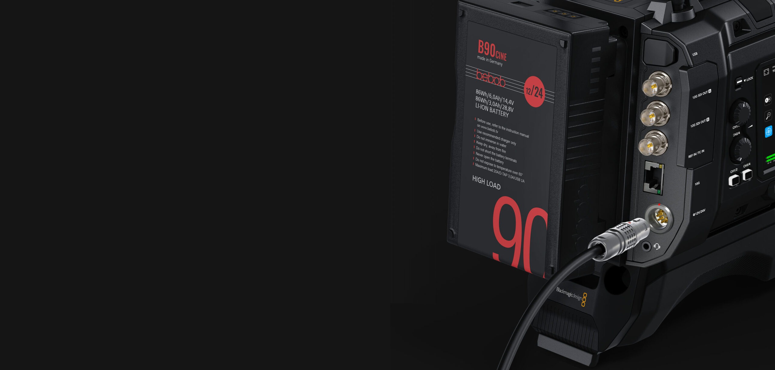 Blackmagic URSA Cine Immersive — power